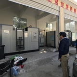 お知らせ「「有機物低温熱炭化処理装置（RETEC）ハイエンドモデルシリーズ見本製品見学会場のご案内」のサムネイル画像