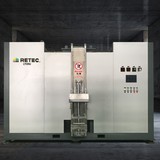 お知らせ「【新着】 RETEC50Jは、試験稼働の要望を受け、栃木県那須塩原「農業法人」へ移転します。」のサムネイル画像