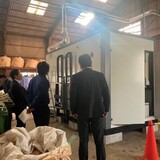 お知らせ「【新着】有機物低温熱炭化処理装置（RETEC)実機視察会を開催終了致しました！」のサムネイル画像